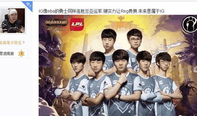 也是引领尤