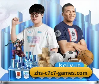 AI 革新 | www.c7c7.app